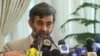 Iran Condemns Hollywood Movie '300'