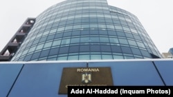 Secția de procurori a CSM a desființat candidaturile procurorilor Gabriela Scutea și Giorgiana Hosu pentru funcția de procuror general al României și pentru cea de procuror șef al DIICOT