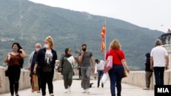 Луѓе.Скопје.