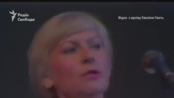 Пісня «Вірую». Червень 1990 року, палац «Україна», Київ