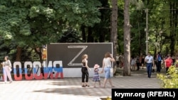 Z-символика в Крыму во время полномасштабного вторжения России в Украину, архивное фото