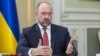 Шмигаль: Україні вистачить газу і вугілля для проходження зими