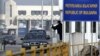 Бугарија со задолжителен карантин за македонските граѓани