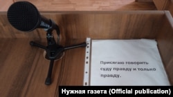 Иллюстративное фото