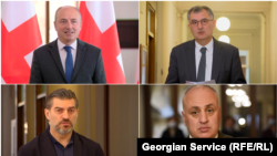 Лидеры партии «Сила народа»