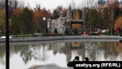 Новый сквер в Алматы на месте бывшей резиденции президента. 29 октября 2025 года