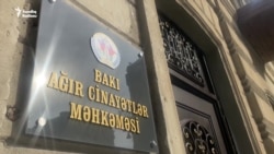 'QHT işi' üzrə məhkəmə başlayır: Deputat deyir, QHT-lər üçün şəffaf mühit yaradılmalıdır