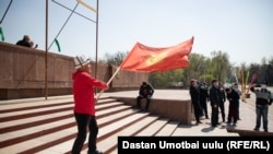 Апрель айындагы шайлоодон кийинки нааразычылык митингинде тартылган сүрөт.