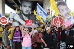 Тел-Авивде барымтагылардын жакындарын колдоп чыккандар, 26-август, 2025-жыл