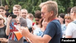 Владимир Чернышёв на митинге против пенсионной реформы 1 июля 2018 года 