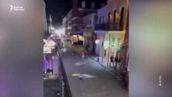 АКШ: Жаңы Орлеандагы теракт, Лас-Вегастагы жарылуу