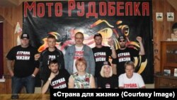  Aliați din Homel ai liderei opoziției belaruse, Svetlana Țihanovskaia (arhivă)