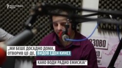 „Лицата со попреченост се ангелчиња“