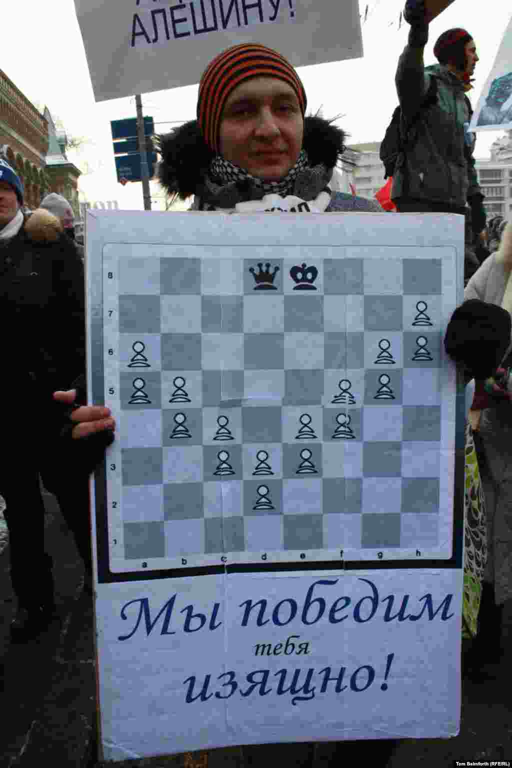 &quot;We&#39;re beating you with&nbsp;finesse&rdquo; &nbsp;