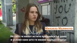 Колку скокна „тарифата за излегување“ и џепарлак кај младите?