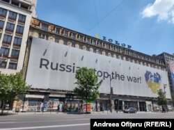 Clădirea Ciclop, de pe Bulevardul Magheru, cunoscut ca fostul garaj Ciclop, a fost construită în 1928.