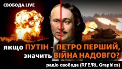 Один «прорубав вікно в Європу», а від другого хочуть відгородитися стіною. Уряд Фінляндії хоче побудувати стіну на кордоні з Росією