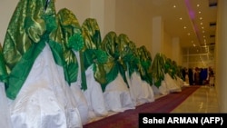 تصویر آرشیف 