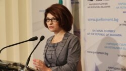 Десислава Атанасова