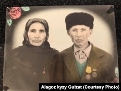 &#x410;&#x441;&#x430;&#x43D;&#x43A;&#x430;&#x434;&#x44B;&#x440; &#x430;&#x442;&#x430; &#x436;&#x430;&#x43D;&#x430; &#x428;&#x430;&#x440;&#x438;&#x43F;&#x430; &#x430;&#x43F;&#x430;.