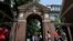 Universitatea Harvard