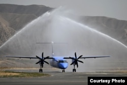 Нарын аэропорту