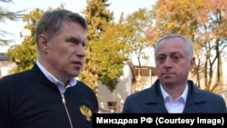 Михаил Мурашко и Бадра Гунба