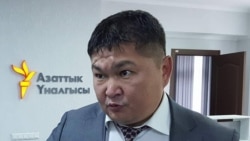 Кайрат Осмоналиев.