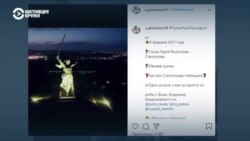 Как обманывают участников «флешмобов за Путина»