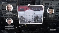 У будинку, де мешкає олігарх, немає сторонніх для Коломойського людей