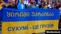 Орусиянын Украинадагы агрессиясына каршы акция. Тбилиси, 2022-жыл, 24-август.