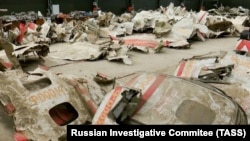 Запазените останки на самолета Ту-154