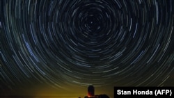 Перед падением в Сибири астероид C0WEPC5 успели заметить учёные обсерватории Китт-Пик в Аризоне (на фото)