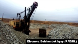 Макмал кени