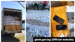 Кадры оперативной съемки ГКНБ.