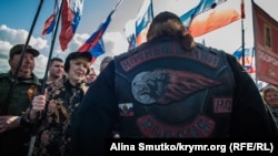 Раніше прокремлівський байкерський рух «Нічні вовки» оголосив, що в середині березня проведе тур Балканами