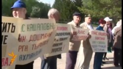 Чаллыда Рәфис Кашаповны яклап пикет узды