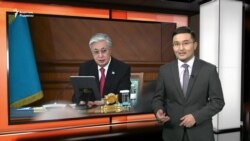 Халық масыл ма? Тоқаев бұрынғы сөзін тағы қайталады – AzatNEWS | 07.02.2024 

