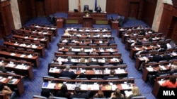 Седница на македонското Собрание. 