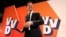 Лидер правящей Народной Партии за Свободу и Демократию (VVD) Марк Рютте