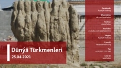 Türkmenistanyň çäginde ýerleşýän gadymy galalarda uzak geçmişiň yzlary