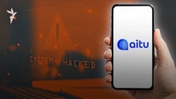 Aitu: қауіпсіз қосымша ма, бақылау құралы ма?