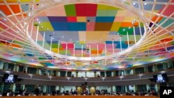 илустрација