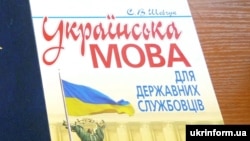 Законопроєкт намагається врегулювати всі питання щодо освіти – Охредько