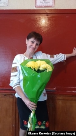 Оксана Крекотень викладала українську мову