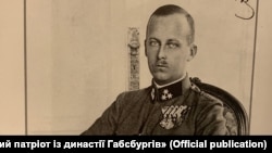 Василь Вишиваний, 1916 рік