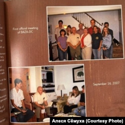 Здымкі зь першага паседжаньня Беларуска-Амэрыканскага Задзіночаньня Вашынгтону ў 2007 у доме Алесі Сёмухі-Грынбэрг