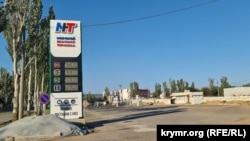 Ціна на бензин на нафтобазі Феодосії, 1 серпня 2025 року