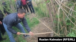 Бала көмүлгөн жер.