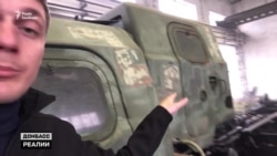 Нова зброя України дістане бойовиків у будь-якій точці Донбасу